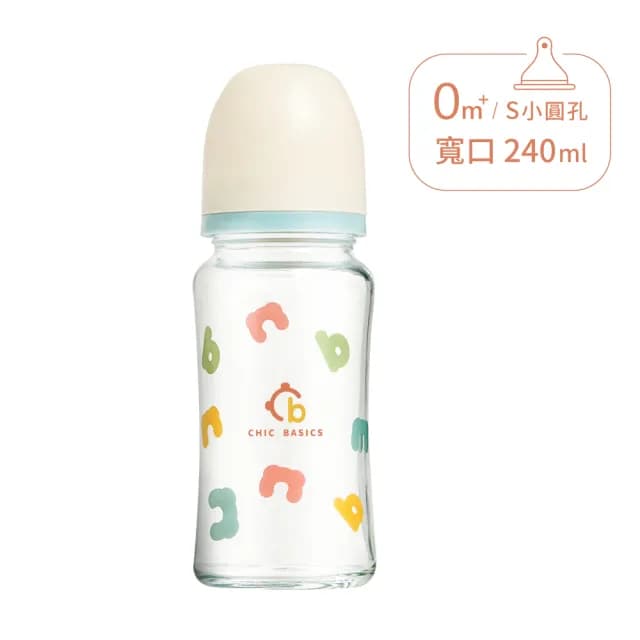 【奇哥官方旗艦】CHIC BASICS耐熱硼矽玻璃寬口奶瓶(240ml x4)