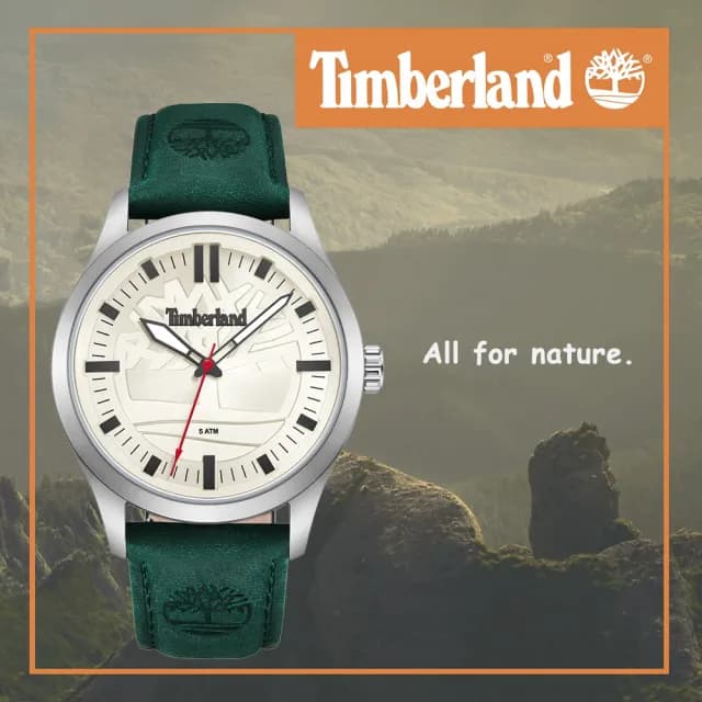 【Timberland】天柏嵐 經典大樹手錶-42mm 禮物 送禮 推薦(TDWGA0029604)