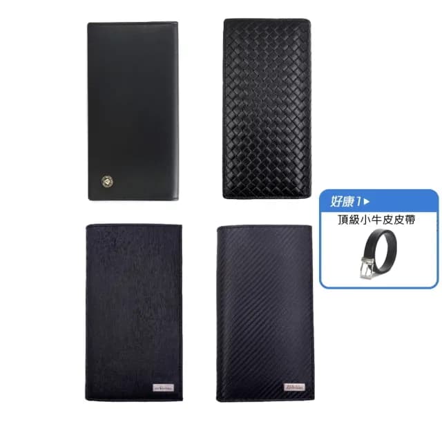 【CROSS】限量1折 頂級小牛皮長夾皮夾 全新專櫃展示品(買一送一名牌皮帶 七夕情人節禮物 送禮 男夾)