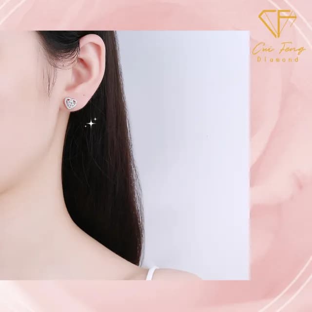 【CF鑽飾】耳環 莫桑鑽《永恆真心》(耳釘 耳針 耳飾 七夕 情人節 禮物送禮 求婚 生日)