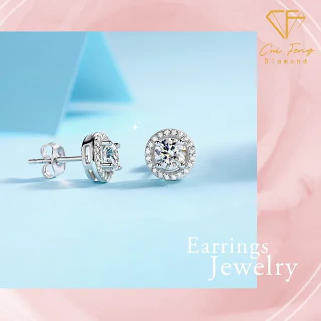 【CF鑽飾】耳環 莫桑鑽《公主圓包》(耳釘 耳針 耳飾 雙11限定  聖誕 交換禮物 求婚 生日)