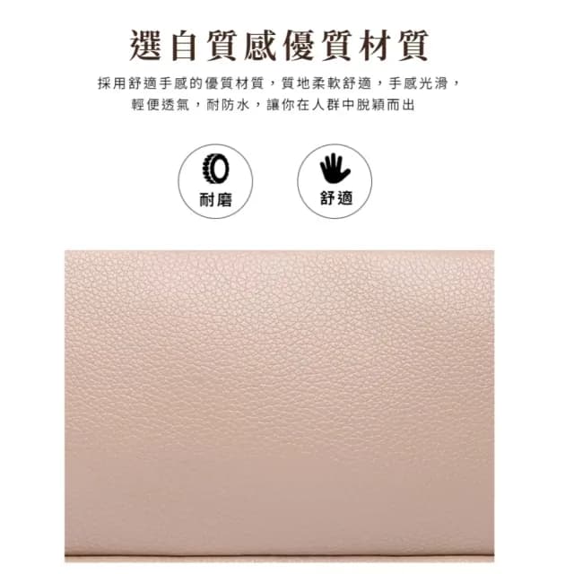 【一提在手】父親節禮物 優雅溫柔皮質多層肩背手提包(多格收納 百搭時尚 斜跨包 側背包 側肩包 媽媽 生日禮