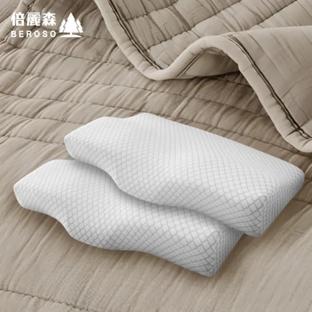 【Beroso 倍麗森】買一送一3D空氣棉防鼾護頸紓壓蝶型記憶枕頭(SGS檢驗合格 12cm 支撐頸部 母親節禮物)
