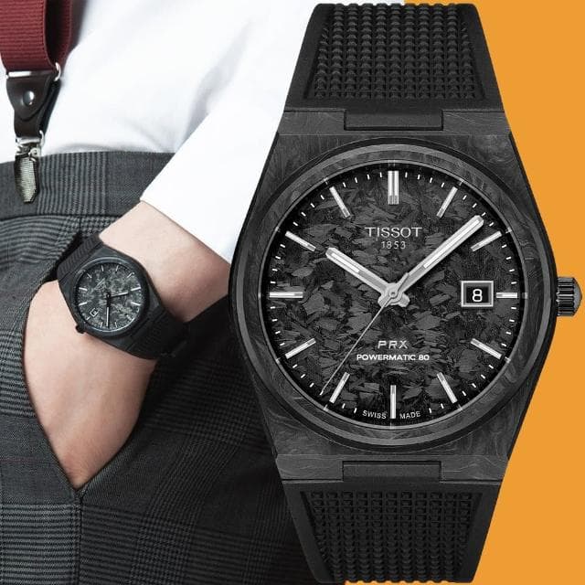 【TISSOT 天梭 官方授權】李棟旭配戴款 PRX 鍛造碳纖維機械錶-40.5mm 母親節 禮物 送禮(T1379079720100)