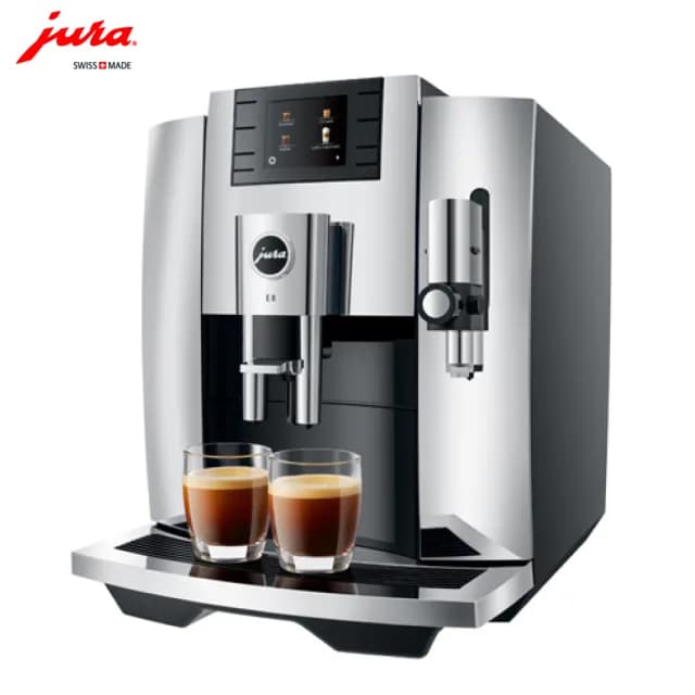 【Jura】E8Ⅲ家用全自動咖啡機(Jura全自動咖啡機  咖啡機 Jura 優瑞)