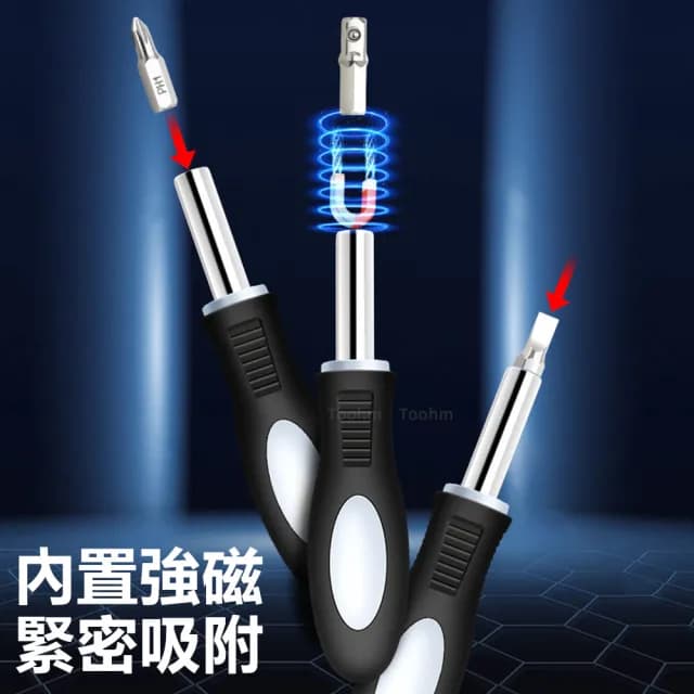 【Nil】29件套輪胎型工具套裝 五金組合螺絲刀收納箱 便攜電筒美工刀批頭扳手電筆