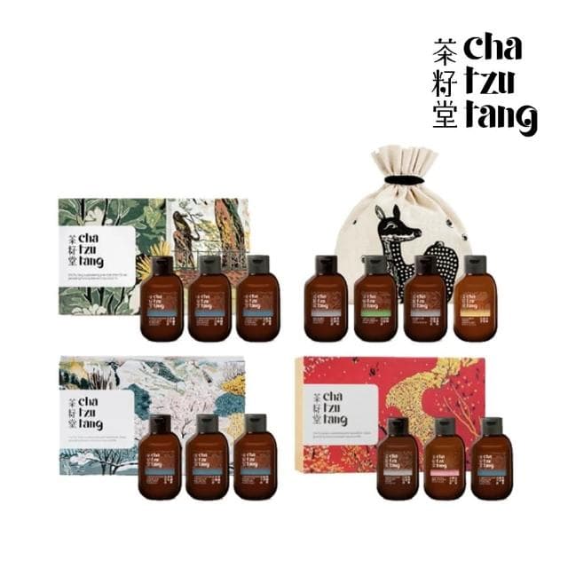 【茶籽堂】小鹿袋旅行組+年度版畫隨身禮任選1入(旅行組/生日禮物/婚禮小物)