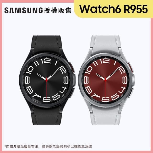 【Samsung 三星】Galaxy Watch6 Classic R955 LTE版 43mm