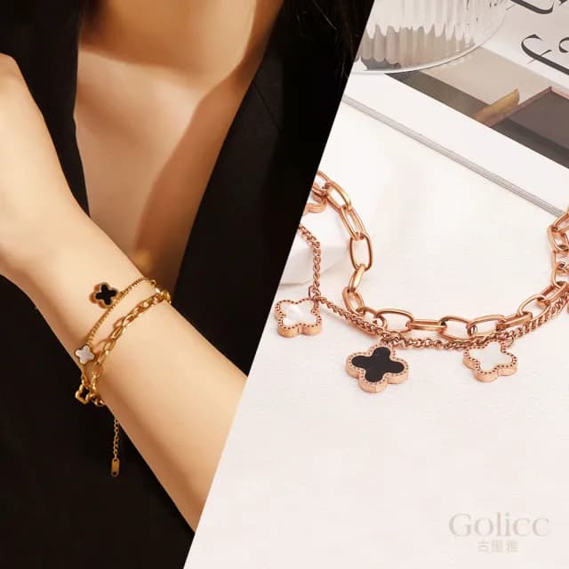 【Gulicc】鈦鋼 四葉草 輕奢 雙層手鍊(雙11 聖誕節 生日 手環 手繩 首飾 飾品 禮物)