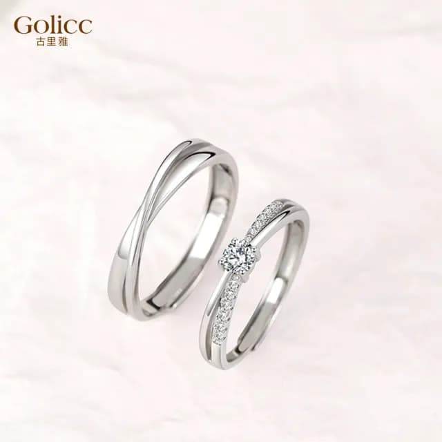【Golicc】對戒 莫比烏斯 輕奢款情侶戒(七夕 情人節 生日 造型戒 食指戒 尾戒 禮物)