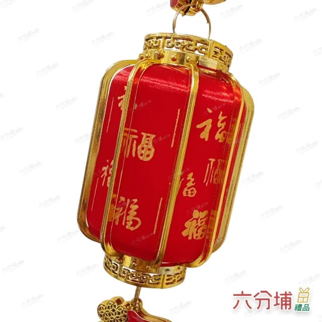 【六分埔禮品】百福四燈籠串118cm-單入(春節擺飾過年新年居家配件裝飾春節小物)