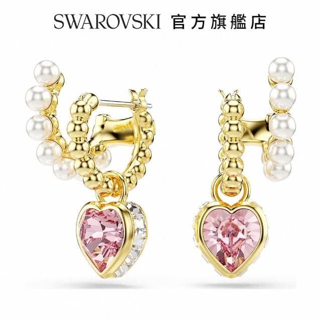 【SWAROVSKI 官方直營】Imber 水滴形耳環 水晶珍珠心形切割 粉紅色 鍍金色色調(情人節禮物 交換禮物)