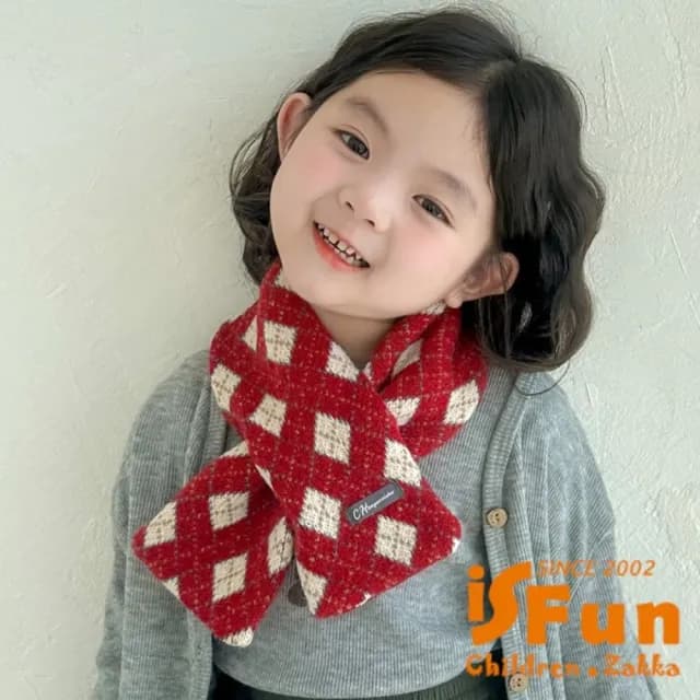 【iSFun】韓系暖心 菱形格針織交叉兒童保暖圍巾(紅色)