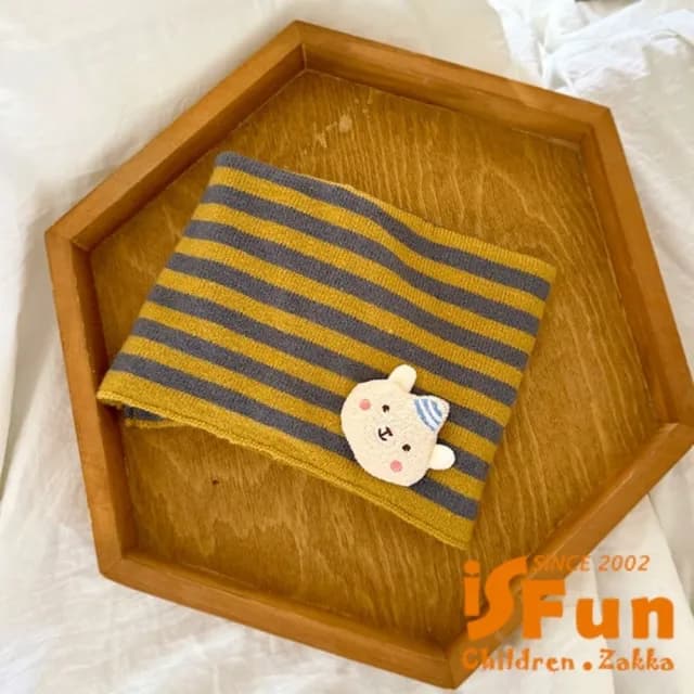 【iSFun】韓系時尚 寶寶純色木耳邊針織兒童圍脖(顏色可選)