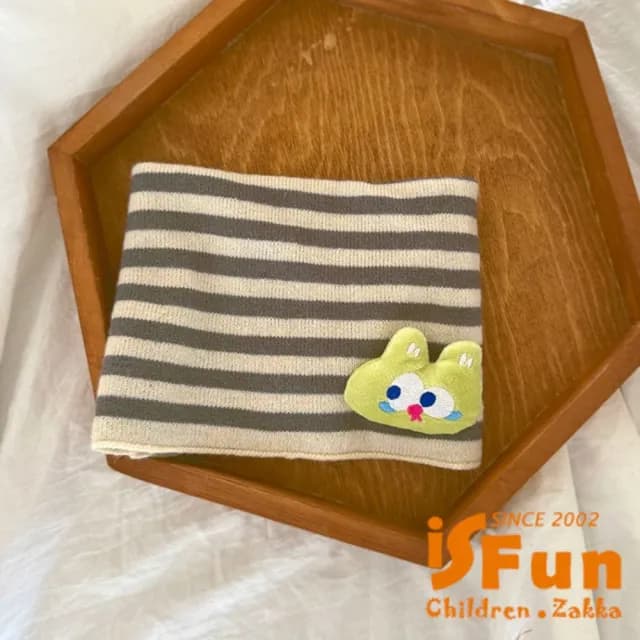 【iSFun】韓系時尚 寶寶純色木耳邊針織兒童圍脖(顏色可選)