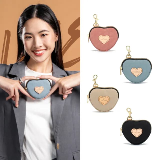 【satana】零錢包/實用化妝包/證件套(多款任選)