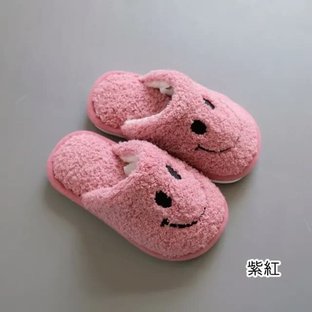 【橘魔法】笑臉捲捲毛室內拖鞋(室內鞋 居家拖鞋 保暖棉鞋 拖鞋 中性款 男童 女童 大童 兒童 童裝 童鞋)