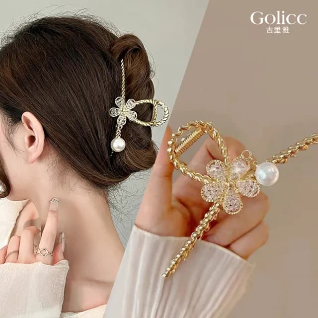 【Golicc】髮夾 金色沁雅 仙氣 大抓夾(雙11 聖誕節 生日 髮飾 頭飾 鯊魚夾 抓夾 禮物)