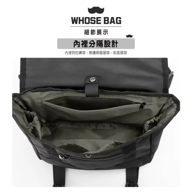 【WHOSE BAG】情人節禮物 七夕 日系防潑水耐磨迷你郵差包 男用女用斜背側背包 NO.WB015