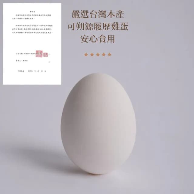 【山日初/信手工坊】手工蛋捲禮盒2盒組-原味/芝麻/綜合(20支/盒共40入)