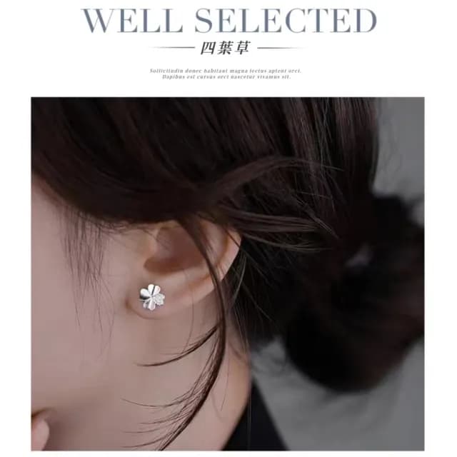 【好運必備】高級感999純銀四葉幸運草耳針(耳環 配件 耳釘 耳扣 銀針 女 簡約 開運飾品)