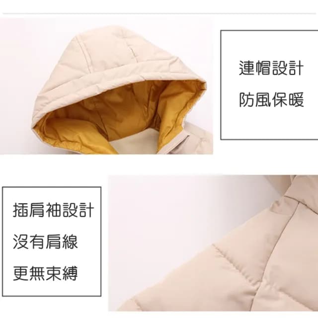 【橘魔法】兒童菱格連帽鋪棉外套(厚外套 長袖外套 連帽外套 中性款 羽絨外套 保暖 中性款 女童 男童 童裝)