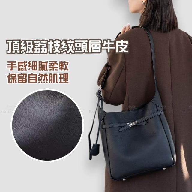 【BAGGLY&CO】母親節禮物 凡爾絲TOGO頭層牛皮大容量肩背包斜背包子母包(棕色/焦糖/綠色/黑色)