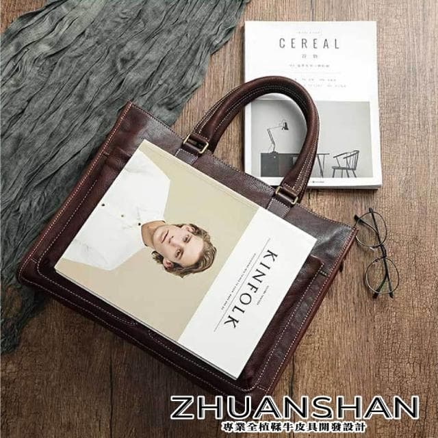 【ZHUANSHAN】母親節禮物 男女款植鞣牛皮商務公事包 手提包 肩背包(黑色／棕色／咖啡色)
