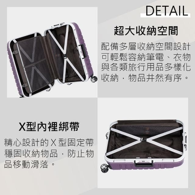 【eminent 萬國通路】28吋 暢銷經典款｜鋁框行李箱｜旅李箱(六色可選-9Q3)