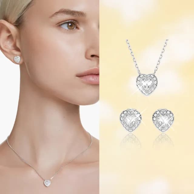 【SWAROVSKI 施華洛世奇】Ariana Grande x Swarovski 套裝 心形 鍍白金色(限量聯名款_情人節禮物)