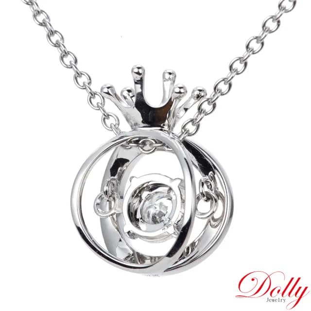 【DOLLY】0.30克拉 天然鑽石 F/VS1 完美車工18K金靈動鑽石項鍊-027(母親節 長輩送禮 交換禮物首選)