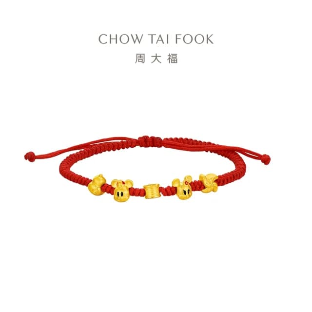 【周大福】迪士尼經典系列 米奇 米妮 手繩款紅繩黃金手鍊