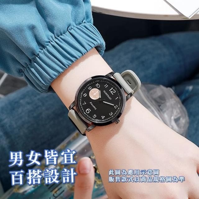 【質感耐看】百搭矽膠錶帶石英錶(手錶 休閒錶 兒童錶 女錶 考場 男錶 數字錶 腕錶 商務錶)