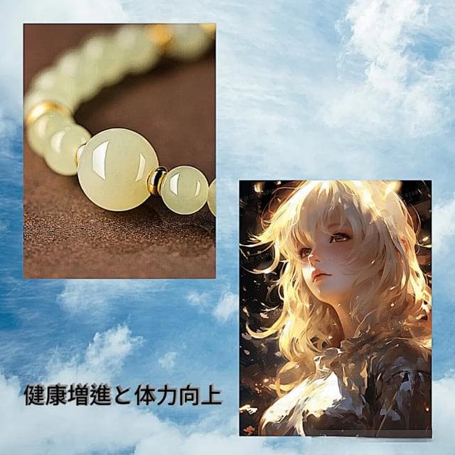 日式四葉草少女手鏈（女童款）(聖誕節/情人節/生日禮物)