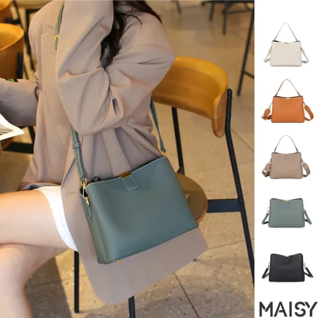 【MAISY】情人節禮物 真皮 時尚百搭雙肩帶質感頭層牛皮手提包(真皮包包 棕色／黑色／綠色／米色／卡其色)
