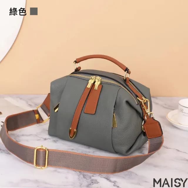 【MAISY】情人節禮物 復古真皮高級感波士頓包(真皮包包 現+預  米色／灰色／綠色／棕色／黑色)