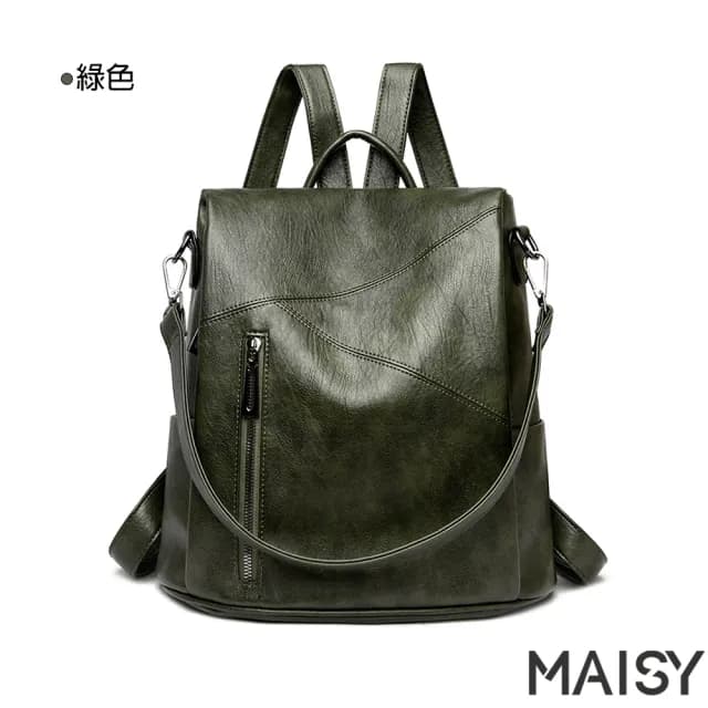 【MAISY】情人節禮物 多功能時尚拼接真皮雙肩包 後背包(真皮包包 灰色 / 黃色 / 紅色 / 綠色 / 黑色)
