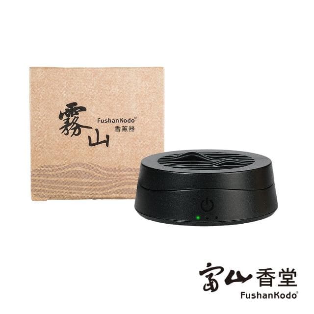【富山香堂】限定_霧山薰香薰器  香氛  家用香氛(兩用香氛)