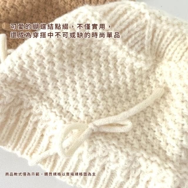 【小美帽】針織可愛蝴蝶結漁夫帽(韓系 外出穿搭 拍照 毛帽 帽子 禮物  包頭帽 護耳帽 顯臉小 百搭 盆帽)
