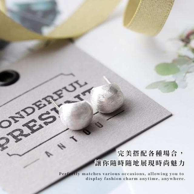 【隱時尚】韓版925純銀 藝術感圓弧耳環(磨砂設計 日常可 耳飾 耳圈 小耳釘 耳扣 耳墜 飾品 穿搭)