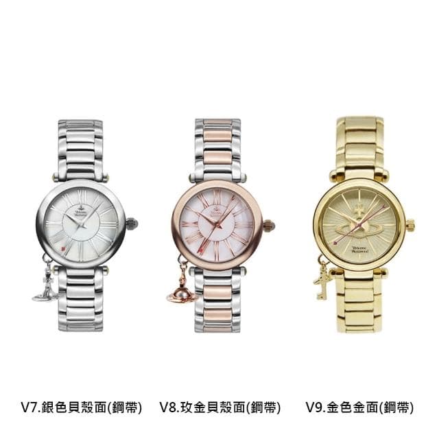 【Vivienne Westwood】x【COACH】優雅氣質 時尚錶款 不鏽鋼 手錶 女錶(共12款)