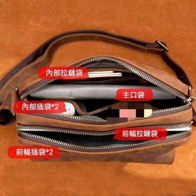 【LEEHER】郵差斜背男包/包包/男包/郵差包/小方包/斜背包/男款小包/復古休閒包/棕色包包/男生禮物/