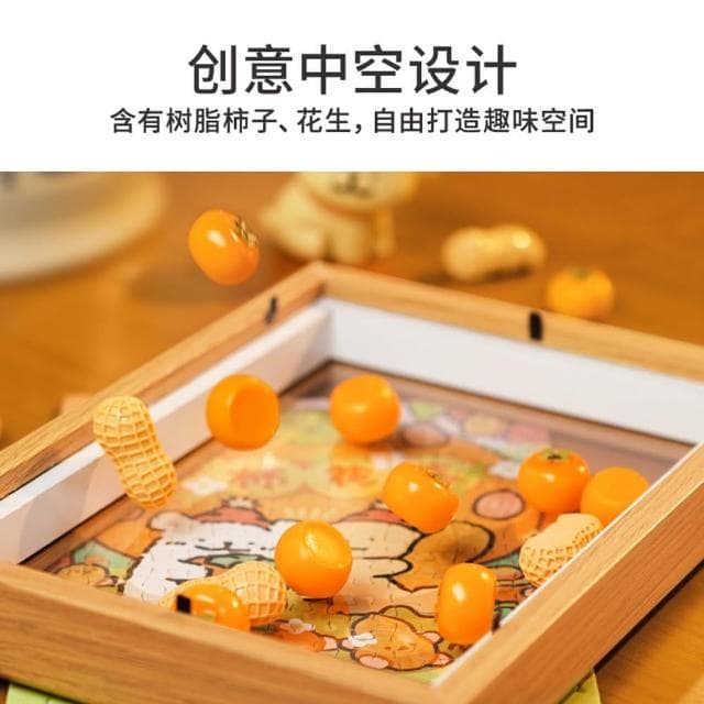 【TOi 圖益】小狗好柿 珍能裝系列含相框拼圖(成人治癒DIY玩具生日插畫桌遊動漫IP生日交換禮物)