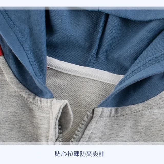 【橘魔法】運動拚色插肩長袖套裝(連帽外套 薄外套 長袖外套 長褲 褲子 運動褲 男童 兒童 童裝)