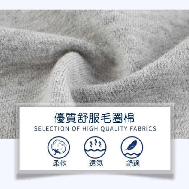 【橘魔法】運動拚色插肩長袖套裝(連帽外套 薄外套 長袖外套 長褲 褲子 運動褲 男童 兒童 童裝)