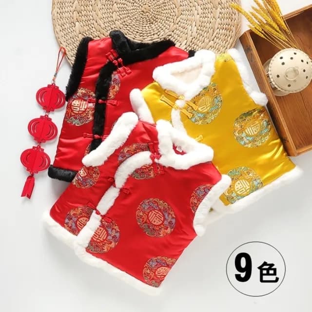 【橘魔法】龍鳳福字喜鶴毛毛領刺繡背心(大童 中國風 新年 過年 拜年 馬甲 唐裝 大紅 男童 女童 童裝 兒童)