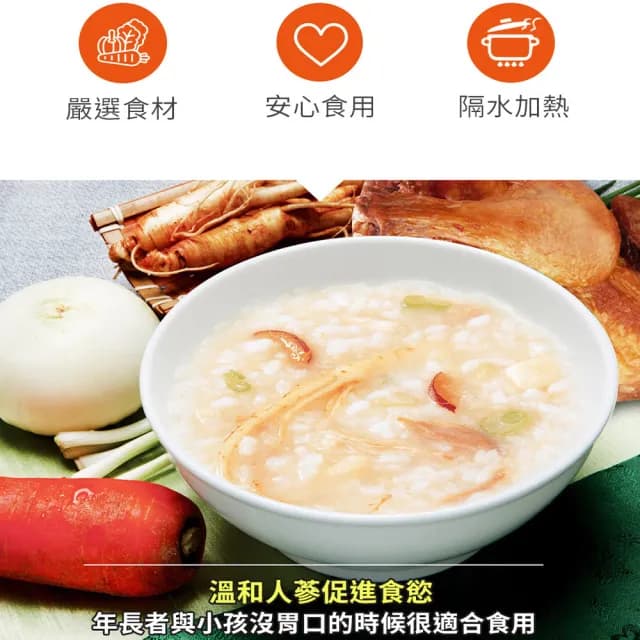 【韓味不二】人蔘雞粥禮盒280gx10包入(送禮推薦/節慶送禮/春節禮盒)
