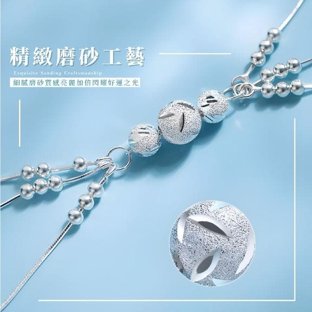 【三生三世】輕奢設計感轉運珠990純銀手鍊(開運飾品 生日禮物 情人節 幸運手環 手鐲 手鏈 手珠 女生)
