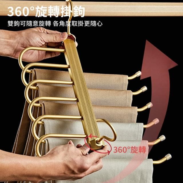 【Cam】6層太空鋁折疊收納褲架 家用多功能無痕衣架 多層褲子收納架 一會褲子掛架 曬衣架(母親節禮物)