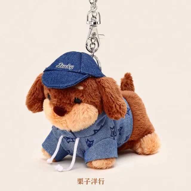 【WOONUE】臘腸狗玩偶吊飾耳機包零錢包包吊飾鑰匙圈臘腸犬狗吊飾(送禮情人節禮物生日孫女兒男友